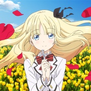 [爱情/喜剧] 寄宿学校的朱丽叶 寄宿学校のジュリエット  [小野友树/茅野爱衣][蓝光/高清1080p/4K下载]