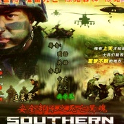 [惊悚/冒险] 九怒汉 Southern Comfort  [基思·卡拉丹/鲍沃斯·布斯][蓝光/高清1080p/4K下载]