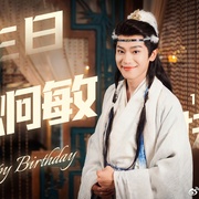 [古装/爱情] 九尾藏不住  [张悦楠/孙晨竣][蓝光/高清1080p/4K下载]