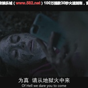 [惊悚] 绝命47小时 47 Hours  [亚历山德里娅·德伯里/艾莉·玛丽·埃文斯][蓝光/高清1080p/4K下载]