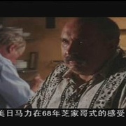 [恐怖/科幻] 卡车惊魂 Trucks  [蒂莫西·布斯菲尔德/布琳达·巴克][蓝光/高清1080p/4K下载]