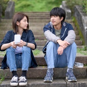 [喜剧/奇幻] 看不见的朋友 我的麻吉4個鬼  [曾敬骅/邵雨薇][蓝光/高清1080p/4K下载]