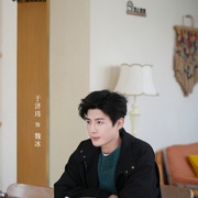 [家庭] 看得见风景的窗  [张雪迎/高至霆][蓝光/高清1080p/4K下载]