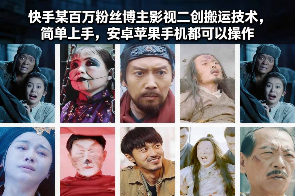 百度网盘资源下载