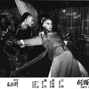 [古装/武侠] 烂头何 爛頭何  [刘家辉/罗烈][蓝光/高清1080p/4K下载]