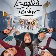 [喜剧] 良师难为 第二季 English Teacher Season 2  [布莱恩·乔丹·阿尔瓦雷斯][蓝光/高清1080p/4K下载]