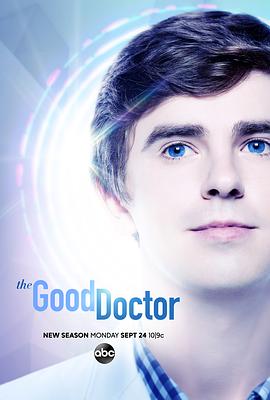 [剧情] 良医 第二季 The Good Doctor Season 2  [弗莱迪·海默/尼古拉斯·冈萨雷斯][蓝光/高清1080p/4K下载]