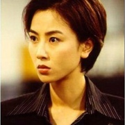 [犯罪] 廉政追缉令 廉政追緝令  [古天乐/袁洁莹][蓝光/高清1080p/4K下载]