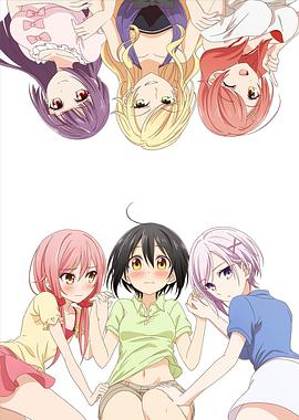 [喜剧/动画] 立花馆恋爱三角铃 立花館To Lieあんぐる  [津田美波/櫻木亞美紗][蓝光/高清1080p/4K下载]