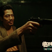 [动作/犯罪] 临时劫案 臨時劫案  [郭富城/林家栋][蓝光/高清1080p/4K下载]