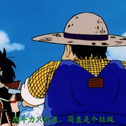 [动作/动画] 龙珠Z ドラゴンボール Z  [野泽雅子/古川登志夫][蓝光/高清1080p/4K下载]