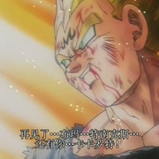 [动作/动画] 龙珠Z ドラゴンボール Z  [野泽雅子/古川登志夫][蓝光/高清1080p/4K下载]