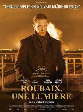 [犯罪] 鲁贝之灯 Roubaix, une lumière  [罗什迪·泽姆/蕾雅·赛杜][蓝光/高清1080p/4K下载]