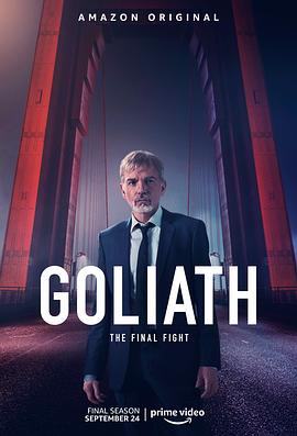 [剧情] 律界巨人 第四季 Goliath Season 4  [比利·鲍伯·松顿/J·K·西蒙斯][蓝光/高清1080p/4K下载]