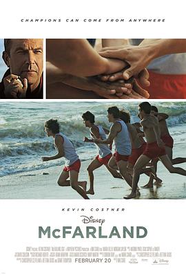 [运动/传记] 麦克法兰 McFarland, USA  [凯文·科斯特纳/拉米罗·罗德里格斯][蓝光/高清1080p/4K下载]