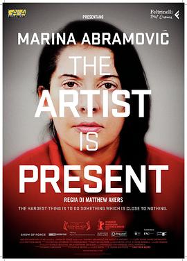 [传记/纪录片] 玛丽娜·阿布拉莫维奇：艺术家在场 Marina Abramović: The Artist Is Present  [玛丽娜·阿布拉莫维奇/乌雷][蓝光/高清1080p/4K下载]