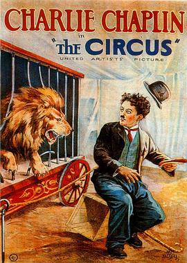 [爱情/喜剧] 马戏团 The Circus  [阿尔·欧内斯特·加西亚/梅尔纳·肯尼迪][蓝光/高清1080p/4K下载]