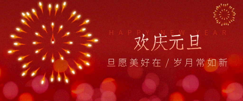 百度网盘资源下载