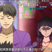 [动画] 梦幻之星Online2 ファンタシースターオンライン 2  [苍井翔太/诹访彩花][蓝光/高清1080p/4K下载]