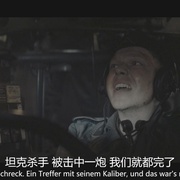 [动作/历史] 猛虎末路 Der Tiger  [劳伦斯·鲁波/大卫·舒特][蓝光/高清1080p/4K下载]