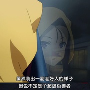 [科幻/悬疑] 迷家  [酒井广大/相坂优歌][蓝光/高清1080p/4K下载]