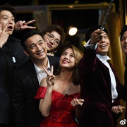 [真人秀] 明星大侦探 第二季  [何炅/撒贝宁][蓝光/高清1080p/4K下载]