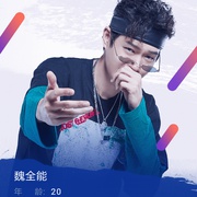 [真人秀] 明星大侦探 第四季  [何炅/撒贝宁][蓝光/高清1080p/4K下载]