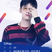 [真人秀] 明星大侦探 第四季  [何炅/撒贝宁][蓝光/高清1080p/4K下载]