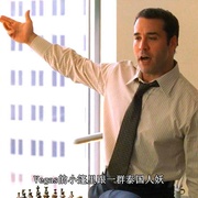 [剧情] 明星伙伴  第二季 Entourage Season 2  [Kevin Connolly/艾德里安·格尼尔][蓝光/高清1080p/4K下载]