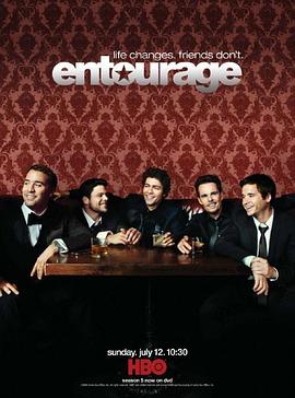 [喜剧] 明星伙伴  第六季 Entourage Season 6  [艾德里安·格尼尔/凯文·康诺利][蓝光/高清1080p/4K下载]