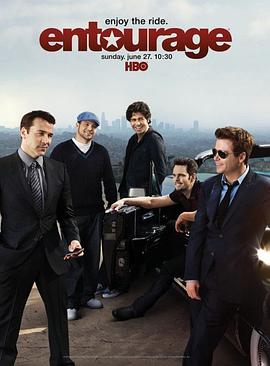 [喜剧] 明星伙伴  第七季 Entourage Season 7  [Adrian Grenier / Kevin Connolly / Kevin Dillon / Jerry Ferrara / Jeremy Piven/威廉·菲克纳][蓝光/高清1080p/4K下载]