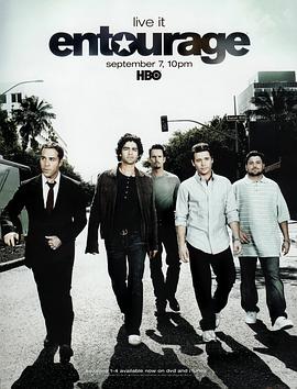 [喜剧] 明星伙伴  第五季 Entourage Season 5  [Kevin Connolly/Adrian Grenier][蓝光/高清1080p/4K下载]