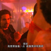 [喜剧] 明星伙伴 第一季 Entourage Season 1  [Kevin Connolly/Adrian Grenier][蓝光/高清1080p/4K下载]