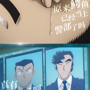 [悬疑/犯罪] 名侦探柯南：独眼的残像 名探偵コナン 隻眼の残像  [高山南/山崎和佳奈][蓝光/高清1080p/4K下载]