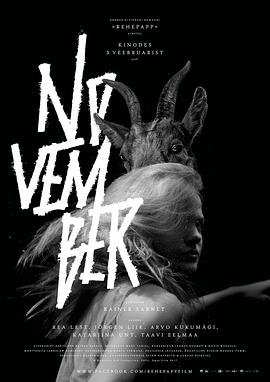 [爱情/奇幻] 魔鬼时光 November  [蕾雅·莱斯特/乔根·里克][蓝光/高清1080p/4K下载]