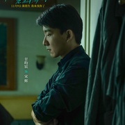 [爱情] 那个不为人知的故事  [邱泽/郎月婷][蓝光/高清1080p/4K下载]