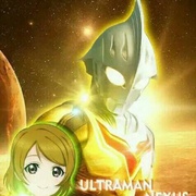 [动作/科幻] 奈克瑟斯奥特曼 ウルトラマンネクサス  [川久保拓司/桐島優介][蓝光/高清1080p/4K下载]