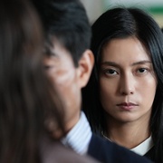 [犯罪/惊悚] 捏造 でっちあげ  [绫野刚/柴崎幸][蓝光/高清1080p/4K下载]