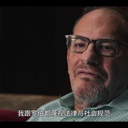 [犯罪/纪录片] 纽约灾星 第二季 The Jinx Season 2  [罗伯特·德斯特][蓝光/高清1080p/4K下载]