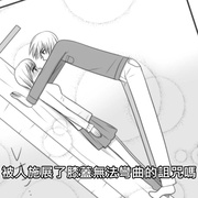 [喜剧/动画] 女高中生的虚度日常 女子高生の無駄づかい  [赤崎千夏/户松遥][蓝光/高清1080p/4K下载]