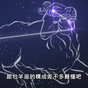 [喜剧/动画] 女高中生的虚度日常 女子高生の無駄づかい  [赤崎千夏/户松遥][蓝光/高清1080p/4K下载]