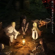 [动画/冒险] 判处勇者刑 勇者刑に処す 懲罰勇者9004隊刑務記録  [阿座上洋平/饭冢麻结][蓝光/高清1080p/4K下载]