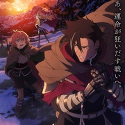 [动画/冒险] 判处勇者刑 勇者刑に処す 懲罰勇者9004隊刑務記録  [阿座上洋平/饭冢麻结][蓝光/高清1080p/4K下载]