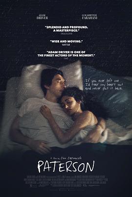 [剧情] 帕特森 Paterson  [亚当·德赖弗/格什菲·法拉哈尼][蓝光/高清1080p/4K下载]