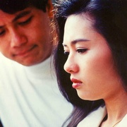 破茧边缘 破繭邊緣  [张兆辉/李丽珍][蓝光/高清1080p/4K下载]