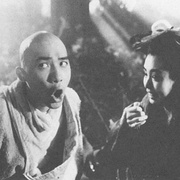 [古装/动作] 倩女幽魂3：道道道 倩女幽魂Ⅲ 道道道  [梁朝伟/张学友][蓝光/高清1080p/4K下载]