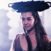 [古装/动作] 倩女幽魂3：道道道 倩女幽魂Ⅲ 道道道  [梁朝伟/张学友][蓝光/高清1080p/4K下载]