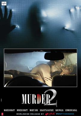 [动作/恐怖] 情怨2 Murder 2  [Emraan Hashmi/Jacqueline Fernandez][蓝光/高清1080p/4K下载]