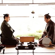 [动作/历史] 棋盘斩 碁盤斬り  [草彅刚/斋藤工][蓝光/高清1080p/4K下载]