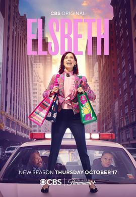 [犯罪] 奇思妙探 第二季 Elsbeth Season 2  [卡丽·普雷斯顿/卡拉·帕特森][蓝光/高清1080p/4K下载]